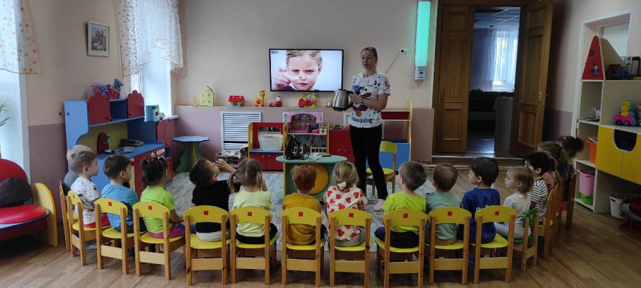 "Пожарная безопасность" "Пожарная безопасность".